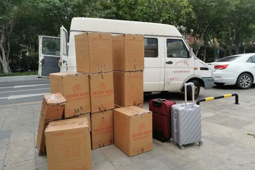 方山行李托运公司